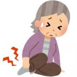 obaasan_itameru